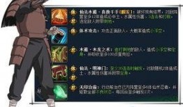 斑爷最新爆料,娱乐圈幕后真相大曝光！