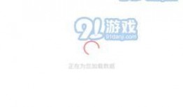 吃瓜爆料免费最新,吃瓜爆料免费，独家猛料大公开！