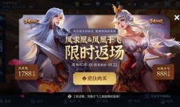 王者典藏爆料最新,全新英雄登场，神秘皮肤惊艳亮相！