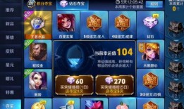 李信官方爆料最新消息,揭秘神秘新作品背后的故事与期待